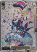 “In the name of BanG Dream”弦巻こころ【PR】【ホロ】