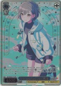 “In the name of BanG Dream”高松橙【PR】【ホロ】