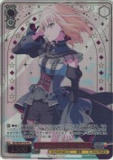“In the name of BanG Dream”ドロリス【PR】【ホロ】