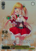 最高のクリスマス 西森 柚咲【PRR】