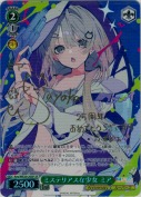 ミステリアスな少女 ミア【金子彩花SPサイン】