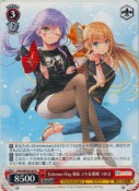 Extreme Flag 和泉 ユキ＆東城 つかさ