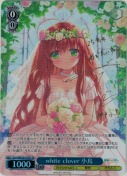 white clover 小鳥【斎藤千和SPサイン】