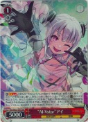 “AI-Vstar”アイ【RR】【ホロ】