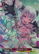 “AI-Vstar”アイ【橘杏咲SPサイン】