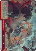World's End【ホロ】