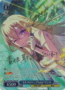 “オルタのトップVstar”リンカ【立花日菜SPサイン】