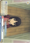 ゆめのなか