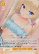 水着を買いに！ 乃愛【TD】