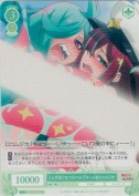 くんずほぐれつ ルベルブルーメ&ロコムジカ