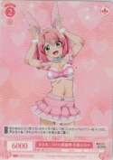 まほあこSM大感謝祭　花菱はるか