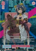Villains マジアベーゼ【和泉風花SPサイン】【TD】