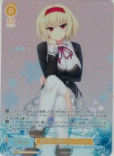 妹大好きお姉ちゃん ルーシア【OFR】