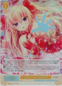 イグニーース！ ユウラシア【SR】