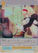 苦手なもの ルーシア＆ノラ【SR】