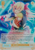 輝ける舞台 ユウラシア＆ノラ【SR】