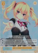 好奇心いっぱい パトリシア【SR】