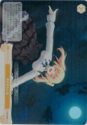 月がきれいね【SR】