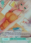 寂しさあまって シャチ【SR】