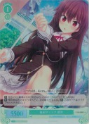 風紀チェック 黒木【SR】