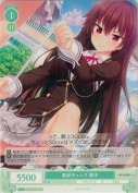 風紀チェック 黒木