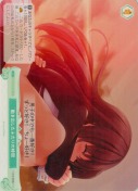動き出したふたりの時間
