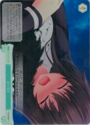 涙の理由【SR】