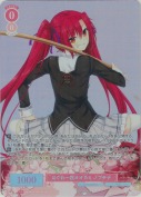 はぐれ一匹オオカミ ノブチナ【OFR】
