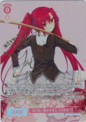 はぐれ一匹オオカミ ノブチナ【SPサイン】