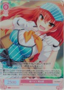 初バイト 明日原【SR】