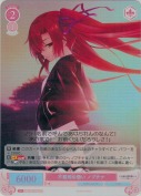 不器用な想い ノブチナ【SR】