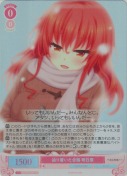 辿り着いた合格 明日原【SR】