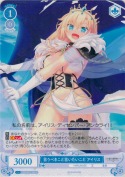 言うべきこと言いたいこと アイリス【R】