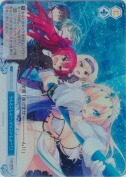 うんとこしょー、どっこいしょー！！【SR】