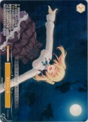 月がきれいね【PR】
