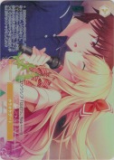 カラオケデート【PR】【ホロ】