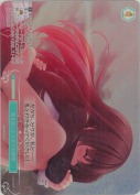 動き出したふたりの時間【PR】【ホロ】
