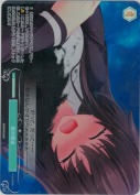 涙の理由【PR】【ホロ】