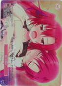 母との再会【PR】【ホロ】