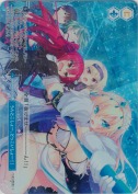 うんとこしょー、どっこいしょー！！【PR】【ホロ】