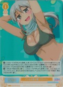 ゾンビの受付嬢 フランパー【SR】