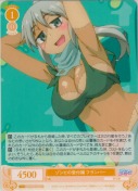 ゾンビの受付嬢 フランパー【R】