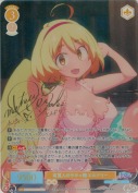 有翼人のサキュ嬢 エルドリー【松嵜麗SPサイン】