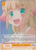 デコイ人形