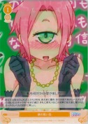 旅の思い出