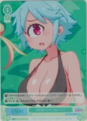 単眼娘のサキュ嬢 コモク【SR】