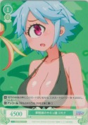 単眼娘のサキュ嬢 コモク