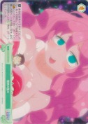 情熱の極み