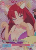 ニャンニャン天国 みー【OFR】