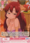 猫獣人のサキュ嬢 みー